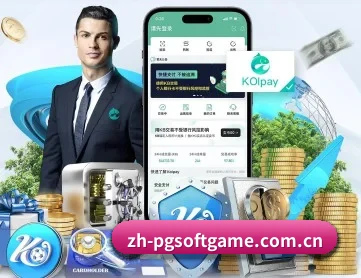 PG APP